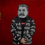 Soviet Anthem Drip