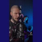 Дима Коняхин Кометы
