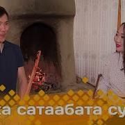 Манчаары Ксенофонтов