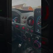 Музыка В Газель