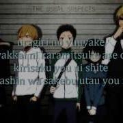 Durarara Op