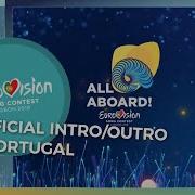 Eurovision 2018 Заставка