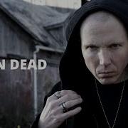 Manafest Brain Dead