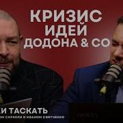 Гагаузы