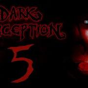 Dark Deception Yard Time