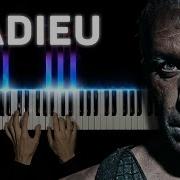 Adieu Rammstein Instrumental