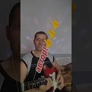 Трэп Музыка Философия
