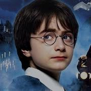 Harry Potter Und Der Stein Der Weisen