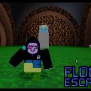 Fe2 Cm The Sewers