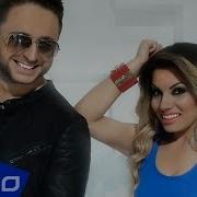 Brandon Stone Lilit Просто Будем Танцевать Ello