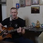 Песня Горит Чечня На Блокпостах