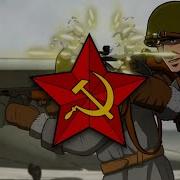 Красная Армия Nightcore