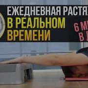 Сборник Для Плавания