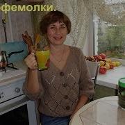 Уголок Ароматного Кофе