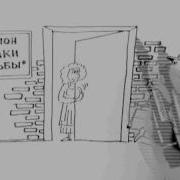 Книга Примет И Суеверий