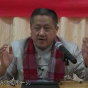 辛亥革命与现当代中国