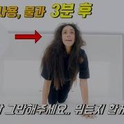 노예