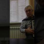 Даргинские Ритмы На Кумузе