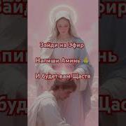 Дай Бог Вам Здоровья