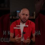 Что Я В Жизни Сумел Что Я В Жизни Добился