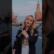 Праздничная Прогулка Муз Александрова