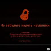 Стервочка Щекочет Нервочки