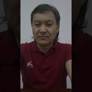 Поет Жанат Жусупов