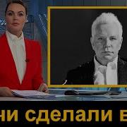Фистиваль Веселья Несколько Челси Начало