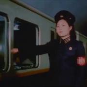 Dprk Music