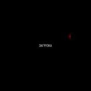 Крутая Музыка В Игре Tiles Hop