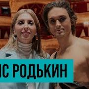 Екатерина Любимова 50 Правил Идеальной Женщины
