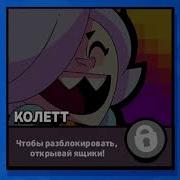 Что Ты Хочешь Сосисочку