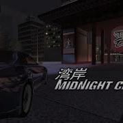 Midnight Club 2