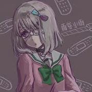 Мальчик Абьюзер Эффи