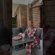 Отгадай Слово Из Трёх Слов А В Серидине У