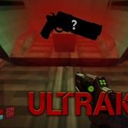 Alt Revolver Ultrakill