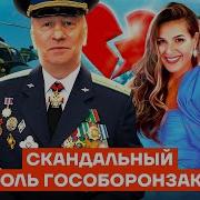 Вести Москва Россия 2007