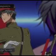 Hakkenden Op