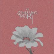 오늘도 좋은 하루 되세요 Shizuko Mori