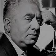 Aram Khachaturian Waltz