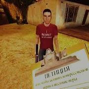 Подпишите Мою Петицию