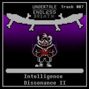 Intelligence Dissonance Ii Cover Ii