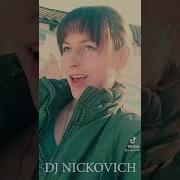 Первый Раз Пошла На Корпороатив