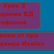 Max Mdshow Скачать