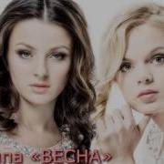 Ната Ли Северр Любовь Непростая