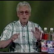 Асмр Алан Чумак