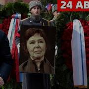 Актриса Евгения Симонова