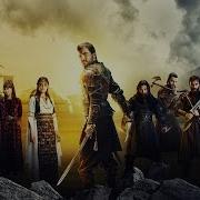 Diriliş Ertuğrul Gazi Jenerik Müziği Soundtrack