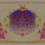 Qumi Qumi Theme Song In G Major 74