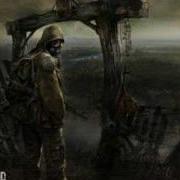 Stalker The Peaceful Ending